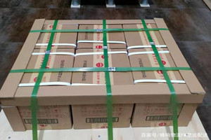 南通兴东空运代理酒水【机场货运当天